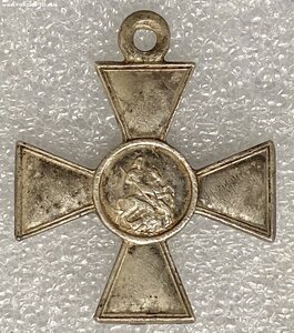 ГК 4 степ. 116376.