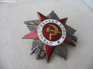 ОВ 2ст. №322*** Состояние!