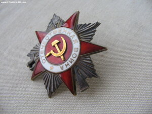 ОВ 2ст. №322*** Состояние!