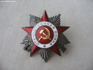 ОВ 2ст. №322*** Состояние!