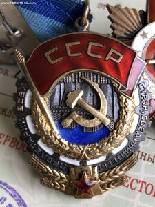 КОМППЛЕКТ ОЧЕНЬ ИЗВЕСТНОГО ГЕОЛОГА