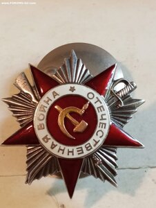 ОВ 2ст 471т. ( Организовал оборону транс. колонны). Крабик.