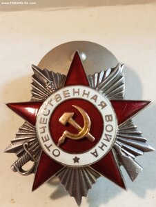 ОВ 2ст 471т. ( Организовал оборону транс. колонны). Крабик.