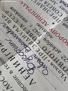 ОБОРОНА ЛЕНИНГРАДА - 1943 год