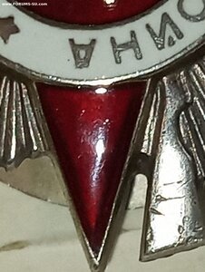 ОВ 2ст 471т. ( Организовал оборону транс. колонны). Крабик.