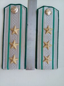 RRR ! Погоны парадные , полковник , прокуратура СССР