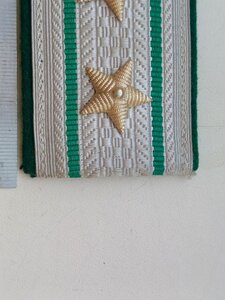 RRR ! Погоны парадные , полковник , прокуратура СССР