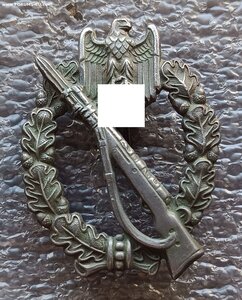 Пехотный штурмовой знак Rudolf Souval