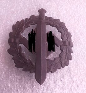 Спортивный знак