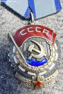ТКЗ №872784
