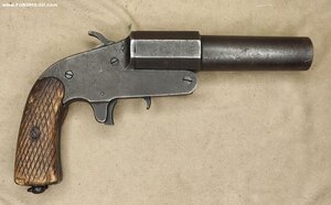Ракетница ОСП-30, 1941 год