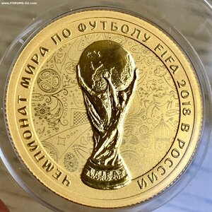 ЧЕМПИОНАТ МИРА ПО ФУТБОЛУ 2018 - ПРУФ