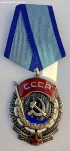 ТКЗ №171293