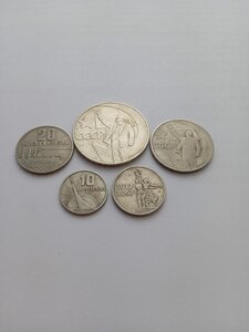 Набор, 5 шт. 1967 г. - 50 лет Советской власти