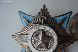 за службу РОДИНЕ в ВС СССР 3ст. № 95999