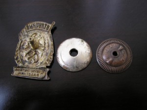 Административный работник НКПС