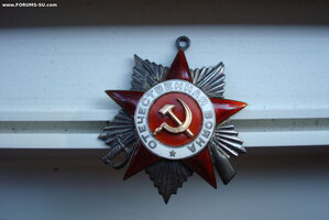 ОВ-2 № 4342