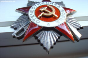 ОВ-2 № 4342