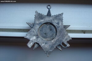 ОВ-2 № 4342
