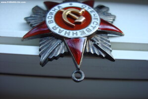 ОВ-2 № 4342