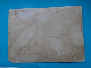 Заводское фото.