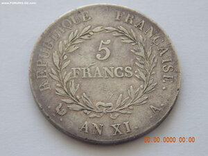 5 франков ANXI ( 1802-1803 г.) - Бонапарт Первый консул. - Ф