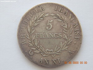 5 франков ANXI ( 1802-1803 г.) - Бонапарт Первый консул. - Ф