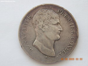 5 франков ANXI ( 1802-1803 г.) - Бонапарт Первый консул. - Ф