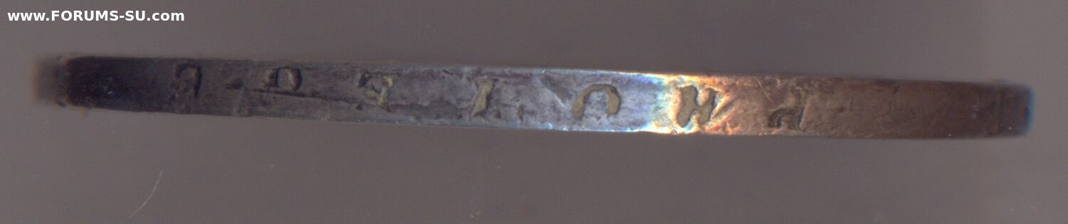5 франков ANXI ( 1802-1803 г.) - Бонапарт Первый консул. - Ф