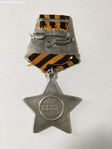 Слава 3 ст. № 355116