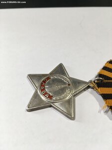 Слава 3 ст. № 355116