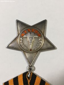 Слава 3 ст. № 736565.