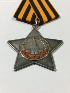 Слава 3 ст. № 736565.