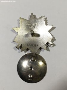 ОВ 2 ст. (юб.) с Орденской.