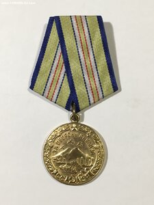 За оборону Кавказа.