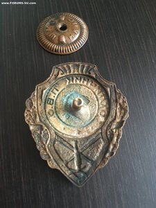 Отличник ПВО