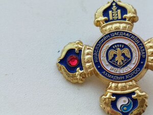 Знак Монголия