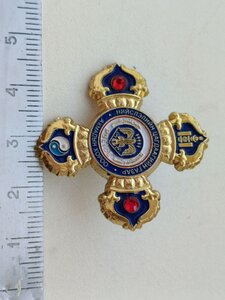 Знак Монголия