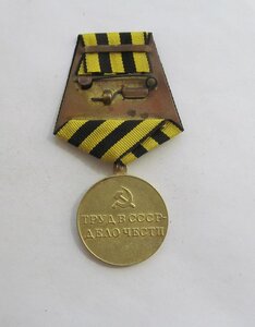 За восстановление Шахт Донбасса.