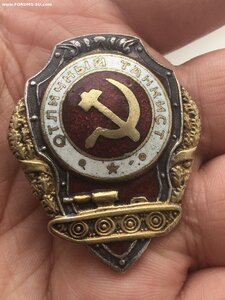 Отличный танкист
