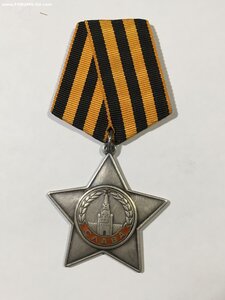 орден Славы 3ст. № 757099.