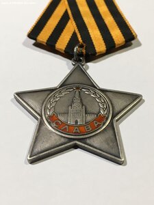 орден Славы 3ст. № 757099.