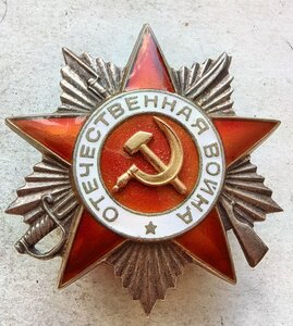 Ов 2ст 827497 на Еврея!