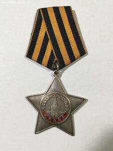 Слава 3 ст. № 564***.