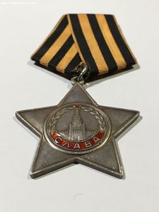 Слава 3 ст. № 564***.