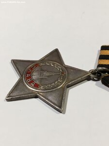 Слава 3 ст. № 564***.