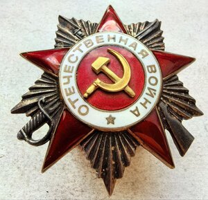 Ов 2ст 322792 родной сбор не пробивается, суперлюкс!