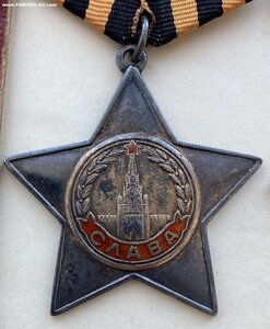 Комплект на одного Слава 2 №3879I, Слава 3 №377B4, ОВ №I8947