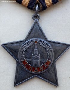 Комплект на одного Слава 2 №3879I, Слава 3 №377B4, ОВ №I8947