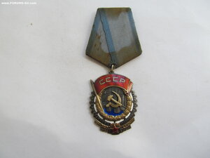ТКЗ №112тыс Плоский